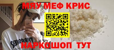 индика Бузулук