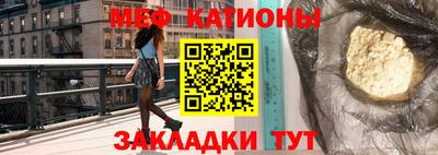 индика Бузулук
