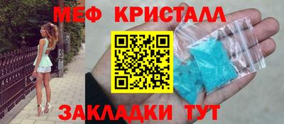 индика Бузулук