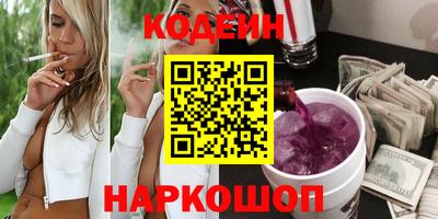 индика Бузулук