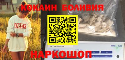 дмт Будённовск