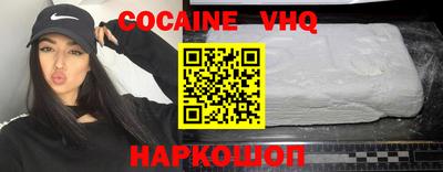 дмт Будённовск
