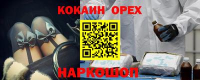 дмт Будённовск