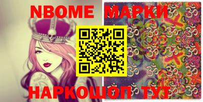MDMA Premium VHQ Бугуруслан