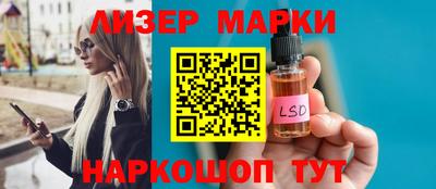 MDMA Premium VHQ Бугуруслан