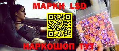 дмт Будённовск