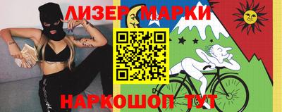 MDMA Premium VHQ Бугуруслан