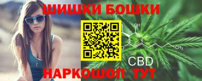 MDMA Premium VHQ Бугуруслан