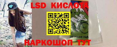 MDMA Premium VHQ Бугуруслан