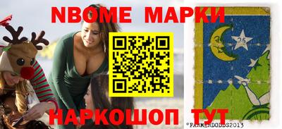 дмт Будённовск