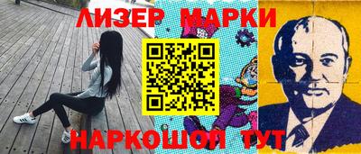 MDMA Premium VHQ Бугуруслан