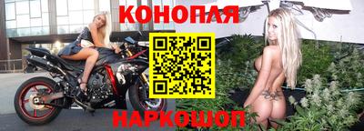 индика Бузулук