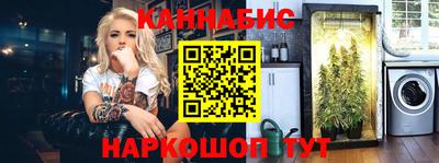 MDMA Premium VHQ Бугуруслан