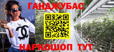 индика Бузулук