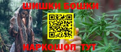 индика Бузулук