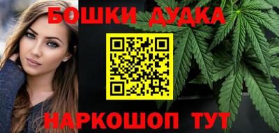 индика Бузулук