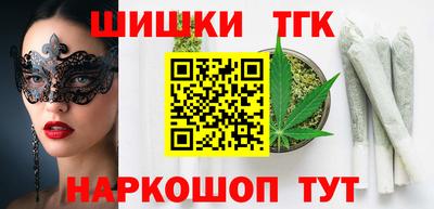 MDMA Premium VHQ Бугуруслан