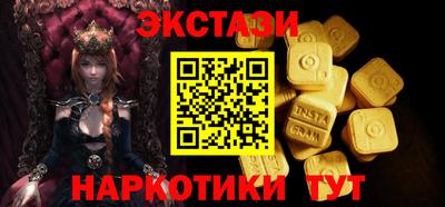 MDMA Premium VHQ Бугуруслан