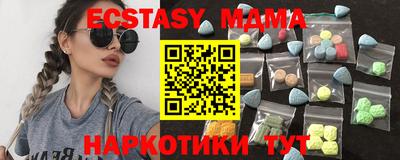 дмт Будённовск