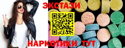 дмт Будённовск