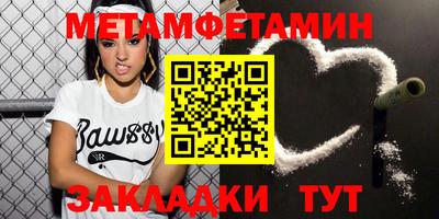 индика Бузулук