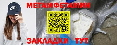 дмт Будённовск