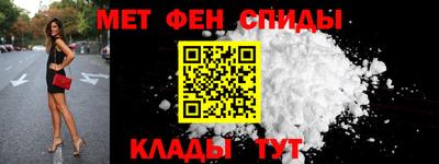 индика Бузулук