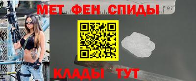 дмт Будённовск