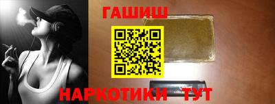 индика Бузулук