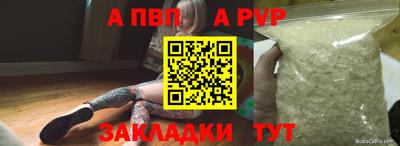 MDMA Premium VHQ Бугуруслан
