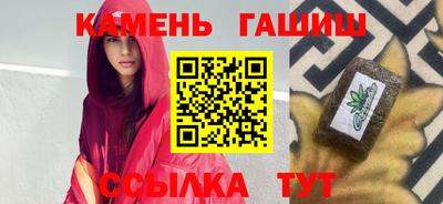 индика Бузулук