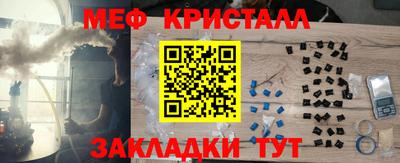 дмт Будённовск