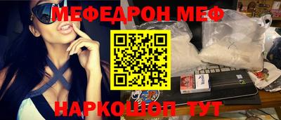 индика Бузулук