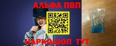 дмт Будённовск